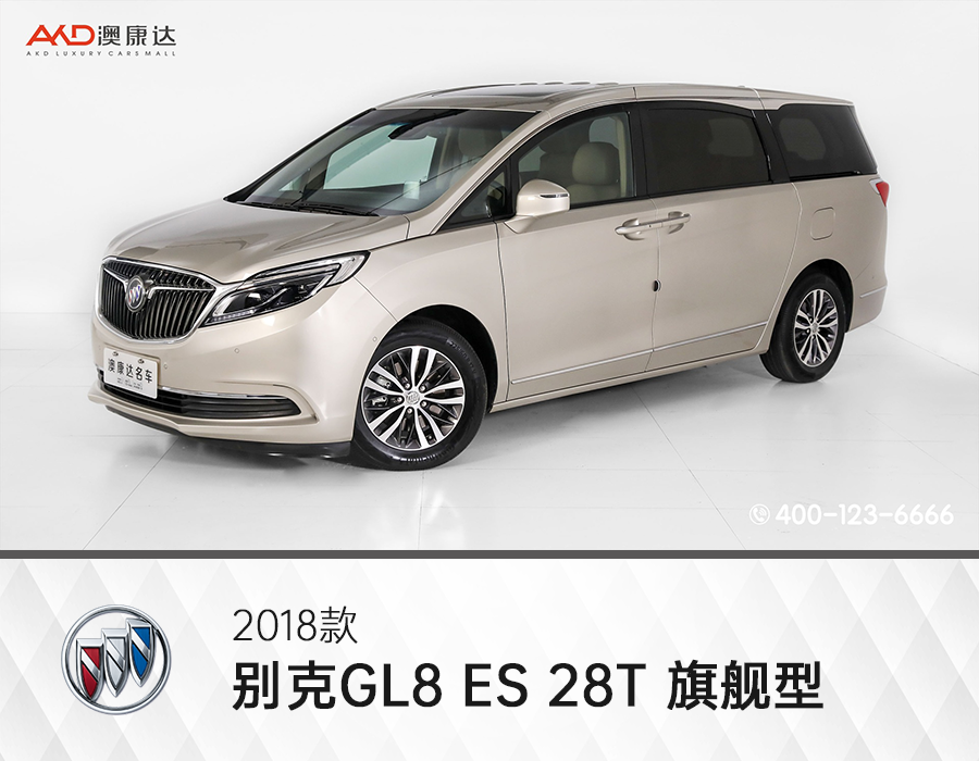 别克-别克GL8 ES 28T 2018款 旗舰型