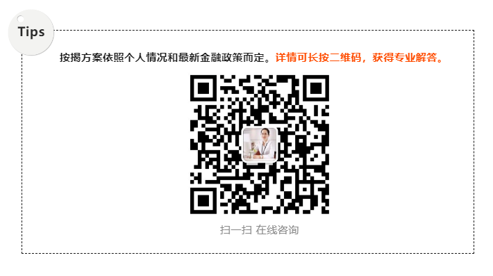 250c7b8aaa6d4961bb8526d2951d0d5d.png