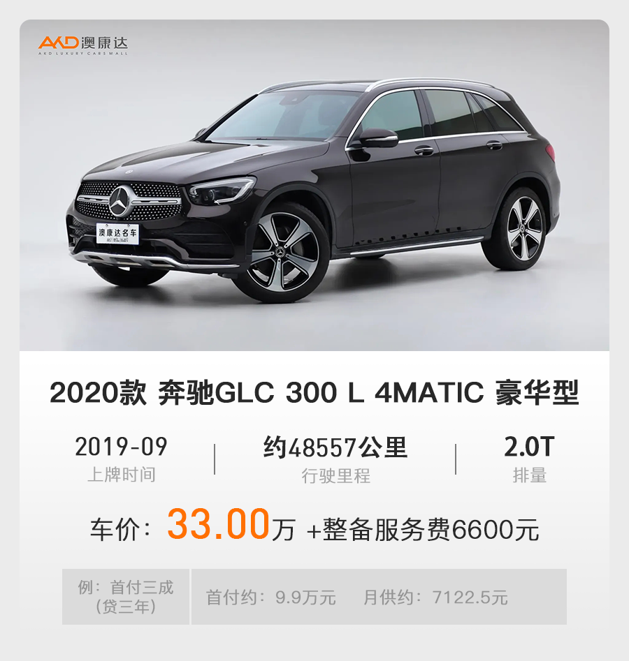 44fa5a3851e842fbb308df8e9b14b213.png