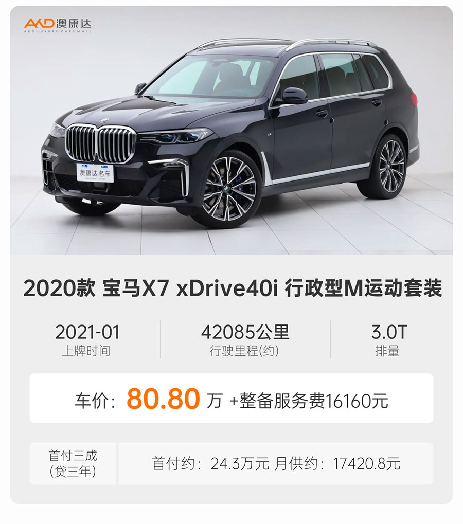 ea18bf1ed292450e88c47aa05e081992.jpg
