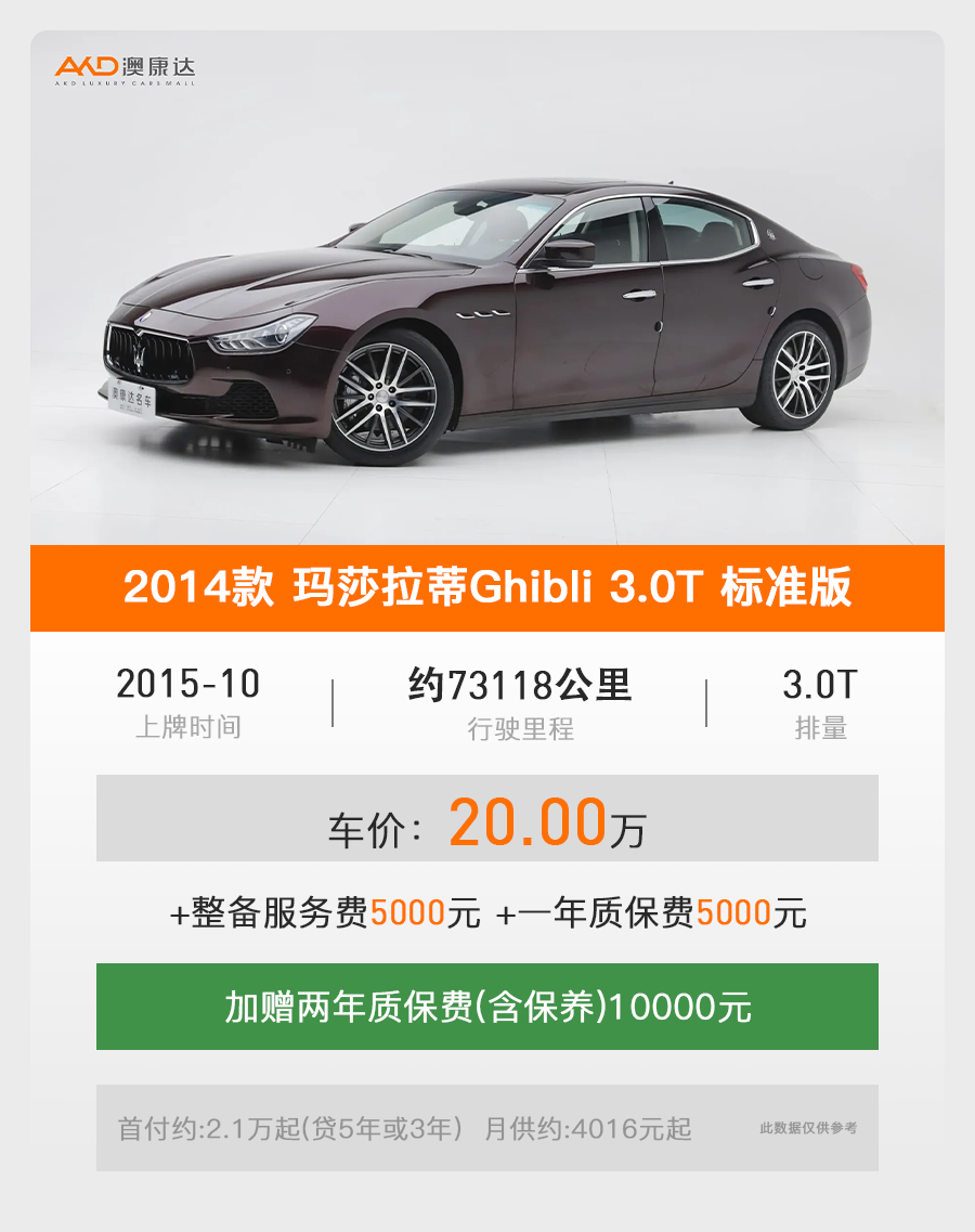 861de101a261402bbc5e2ec1052210e3.png