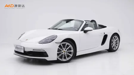 二手保时捷 718 Boxster 2.0T