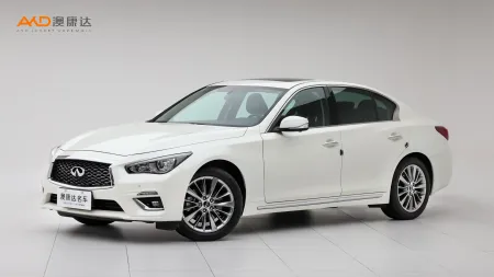二手英菲尼迪Q50L 2.0T 进享版