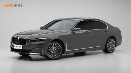 二手宝马740Li 改款尊享型豪华套装