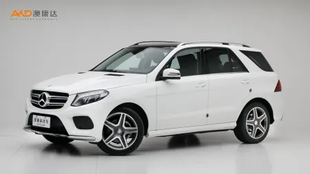 二手奔驰GLE400 4MATIC