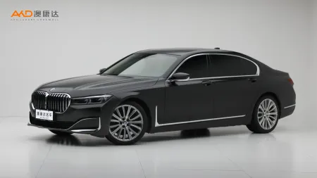 二手宝马740Li 改款 领先型 豪华套装