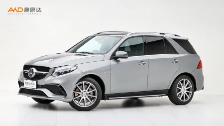 二手奔驰 AMG GLE63  4MATIC
