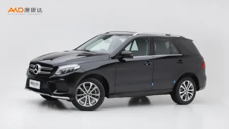 二手奔驰GLE320 4MATIC 动感型