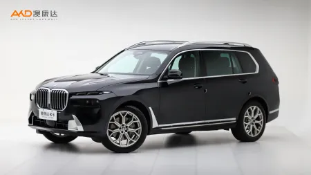 二手宝马X7 xDrive40i 领先豪华套装