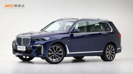 二手宝马X7 xDrive40i 行政型M运动套装