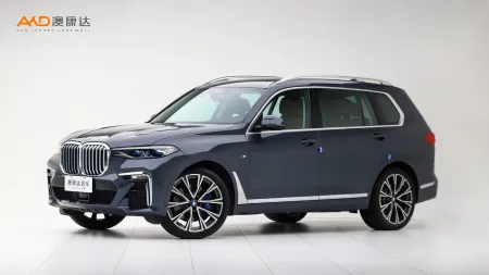 二手宝马X7 xDrive40i 行政型M运动套装