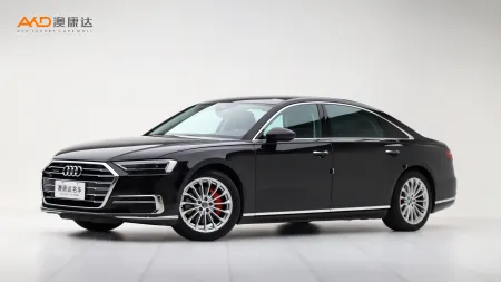 二手奥迪A8L Plus 50 TFSI quattro 舒适型