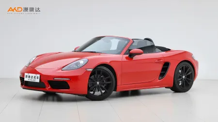 二手保时捷 718 Boxster 2.0T