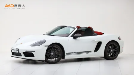 二手保时捷 718 Boxster T 2.0T