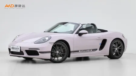 二手保时捷 718 Boxster T 2.0T