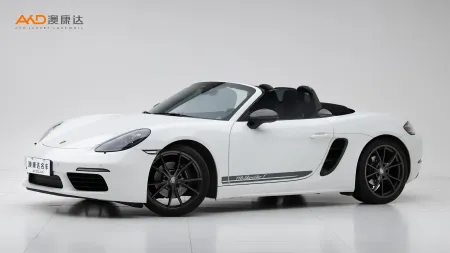 二手保时捷718 Boxster T 2.0T
