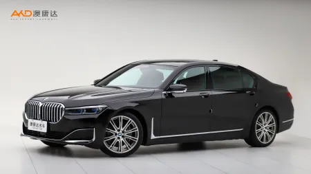 二手宝马740Li xDrive 行政型 豪华套装
