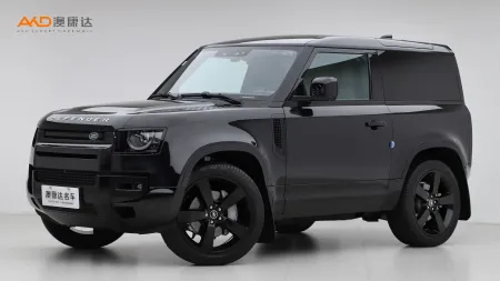 二手卫士 90 P400 XS