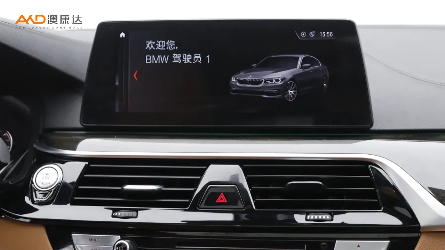 二手宝马530Li 改款 领先型 M运动套装图片2801362