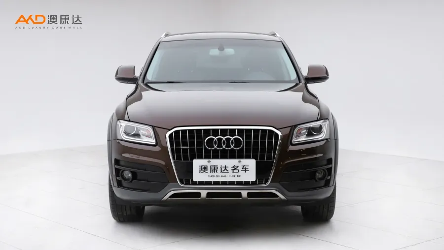 二手奥迪Q5 Plus 40 TFSI 舒适型图片2815262