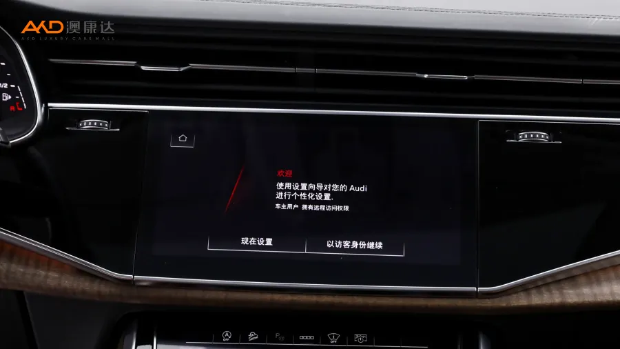 二手奥迪Q7 55 TFSI quattro S line 尊贵型图片2816483