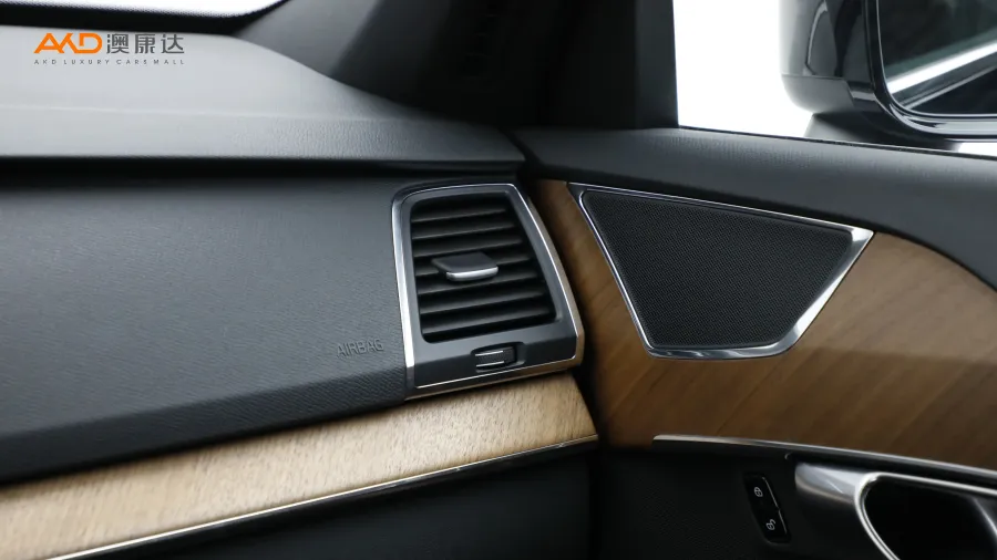 二手沃尔沃XC90 B5 四驱 智行豪华版 7座图片3030636