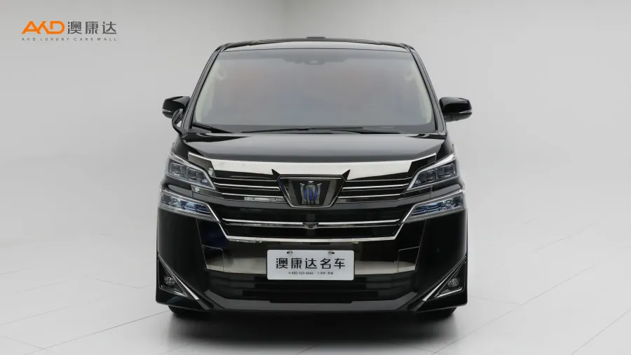 二手威尔法 皇冠 双擎 2.5L HV尊贵版图片3063598