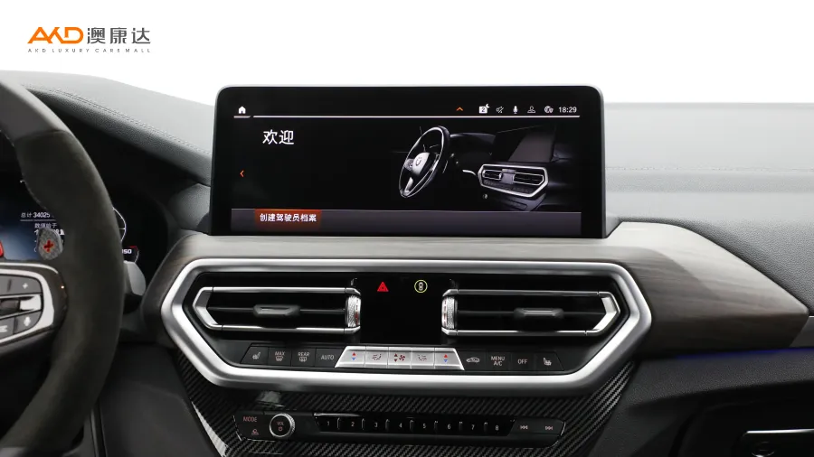 二手宝马X3 改款 xDrive30i 领先型M曜夜套装图片3066886