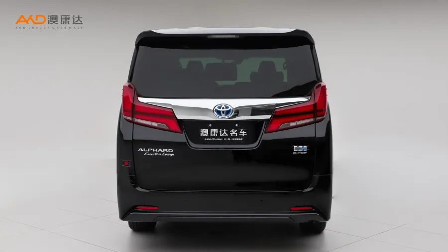 二手埃尔法 双擎 尊贵版 2.5L图片3075867