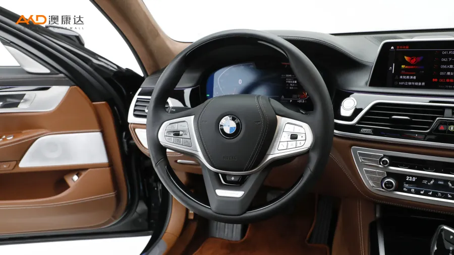 二手宝马740Li 改款  xDrive 行政型 豪华套装图片3078335