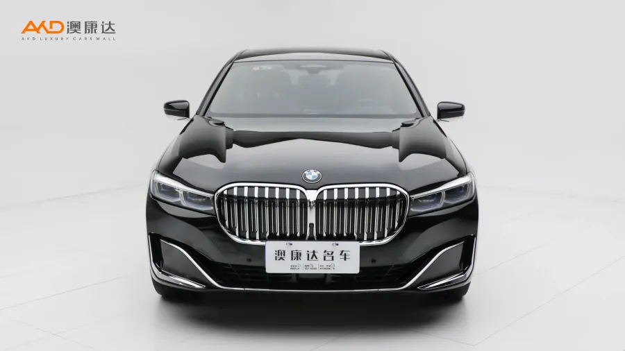 二手宝马740Li 改款  xDrive 行政型 豪华套装图片3078342