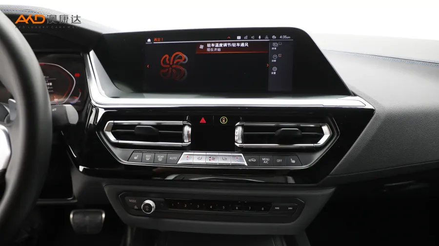 二手宝马Z4 M40i M运动性能版图片3091436