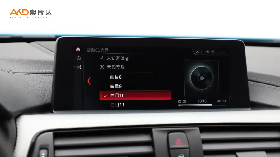 二手宝马430i M运动曜夜版图片3093844