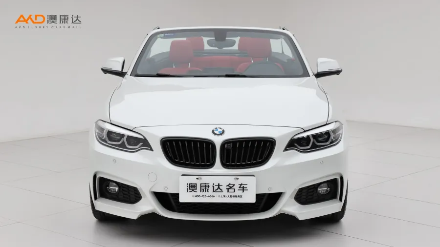 二手宝马225i 敞篷轿跑车 尊享型M运动套装图片3095041