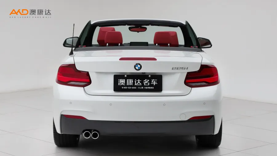 二手宝马225i 敞篷轿跑车 尊享型M运动套装图片3095040