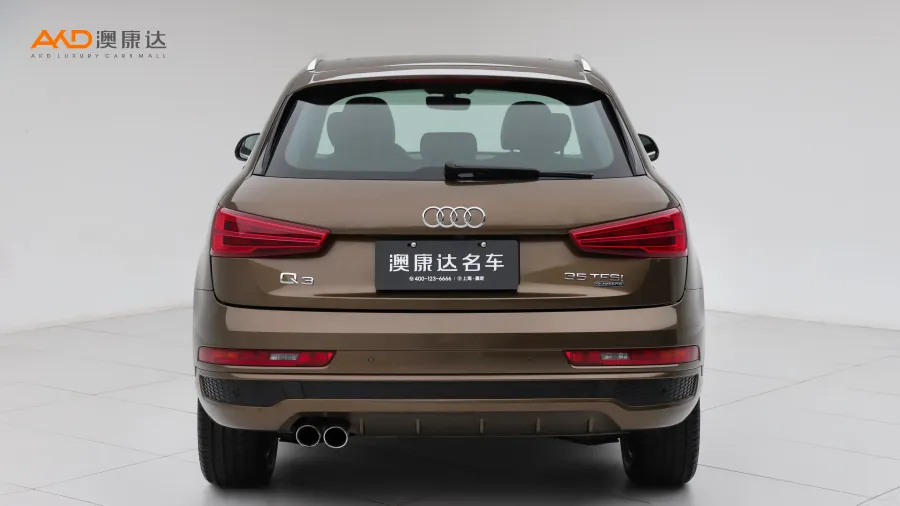 二手奥迪Q3 30周年年型 35 TFSI quattro 全时四驱运动型图片3096986