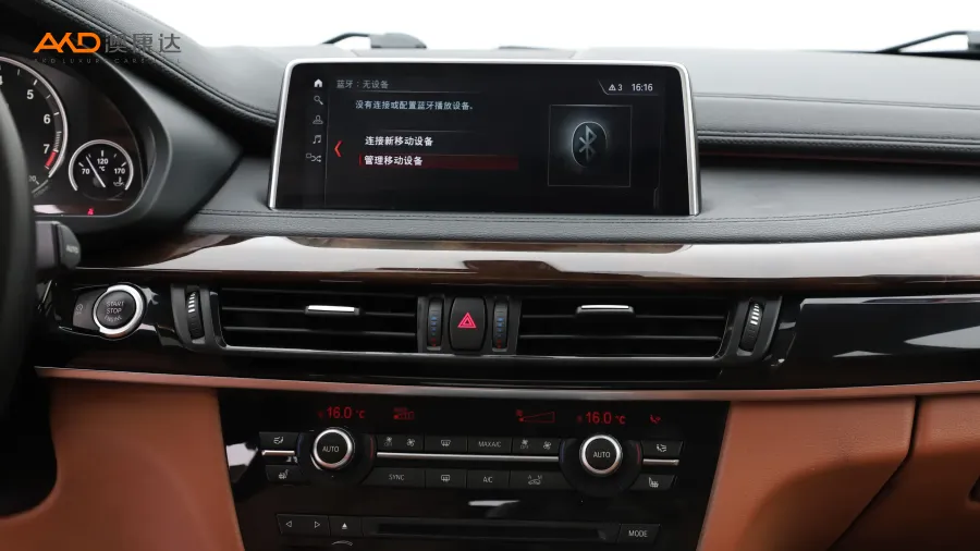 二手宝马X6  xDrive28i图片3359182