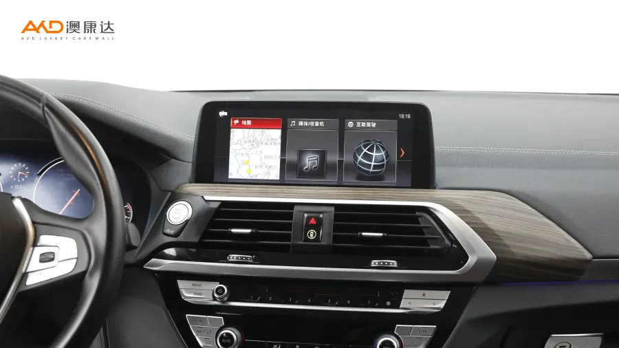 二手宝马X3 xDrive28i 豪华套装图片3369520