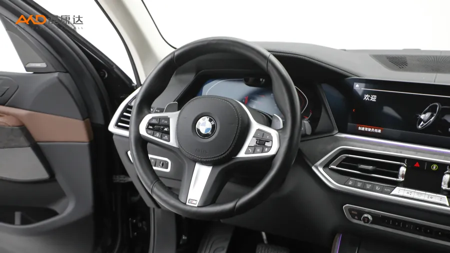 二手宝马X5 xDrive40i 尊享型M运动套装图片3757714