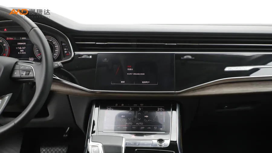 二手奥迪Q7 55TFSI quattro S Line 运动型图片3761750