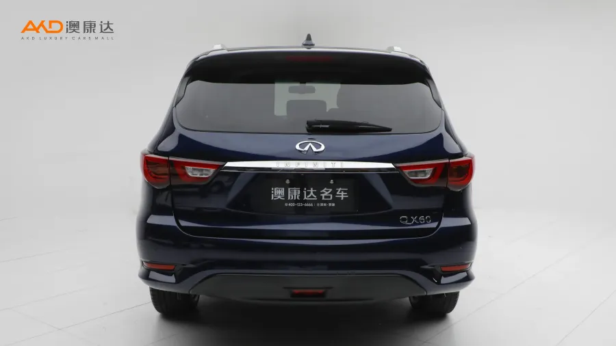 二手英菲尼迪QX60  2.5 S/C Hybrid 两驱卓越版图片3783603
