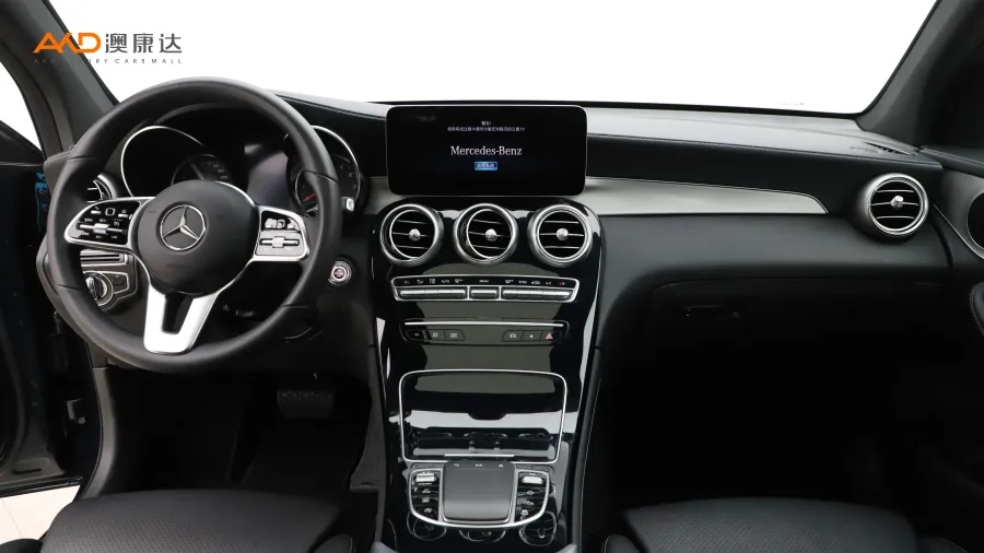 二手奔驰GLC260L  4MATIC 动感型图片3792352