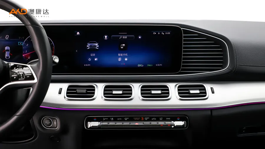 二手奔驰GLE350 4MATIC 轿跑SUV 豪华型图片3792160