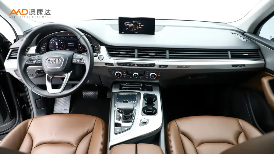 二手奥迪Q7 45 TFSI 舒适型图片3799214