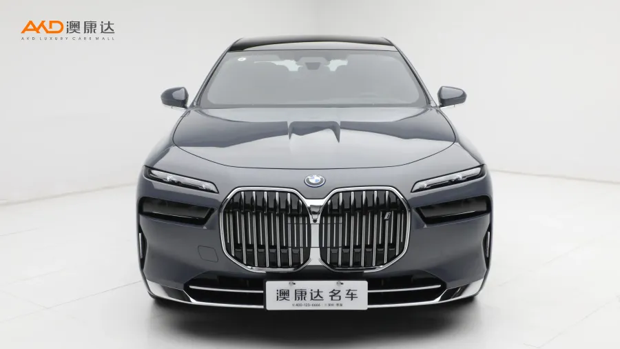 二手宝马i7 eDrive50L 尊享豪华套装图片3805744