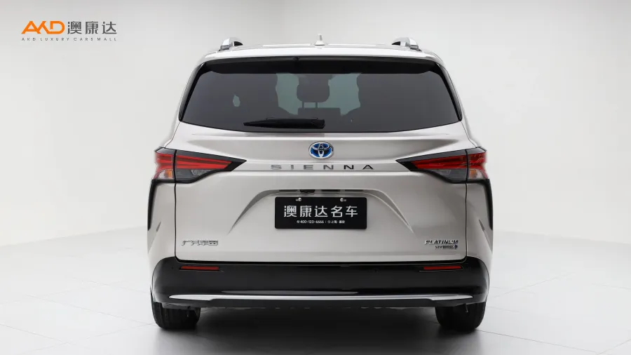 二手赛那 SIENNA 2.5L 混动 铂金版图片3820515