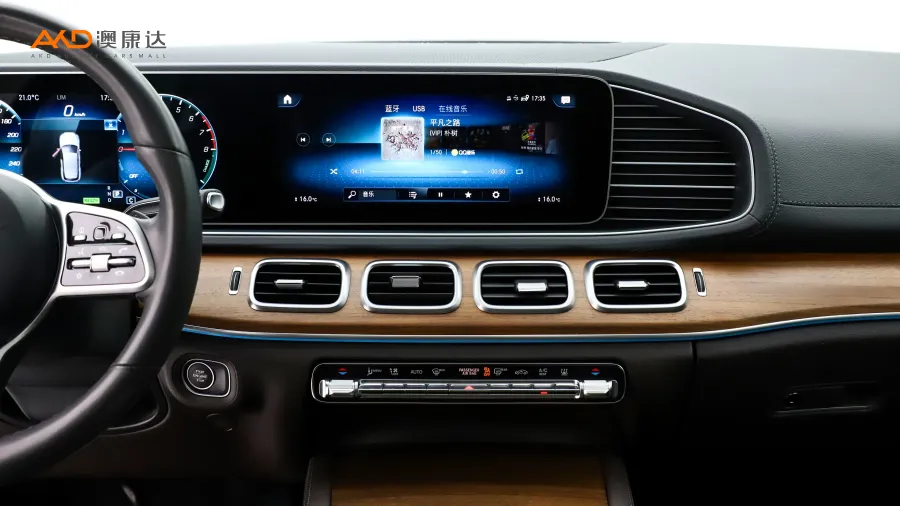 二手奔驰GLE350e 4MATIC 智享版图片3821832