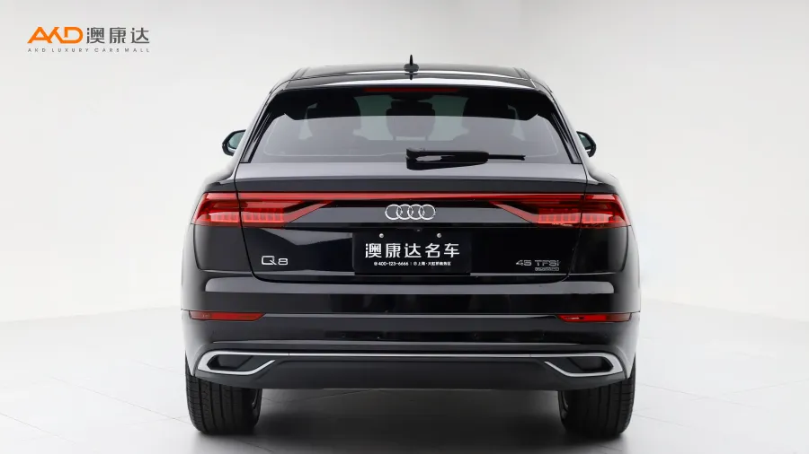 二手奥迪Q8 45 TFSI 豪华致雅型图片3825134