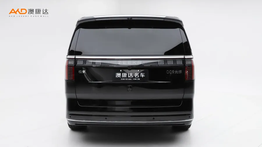 二手极氪009 光辉图片3827010