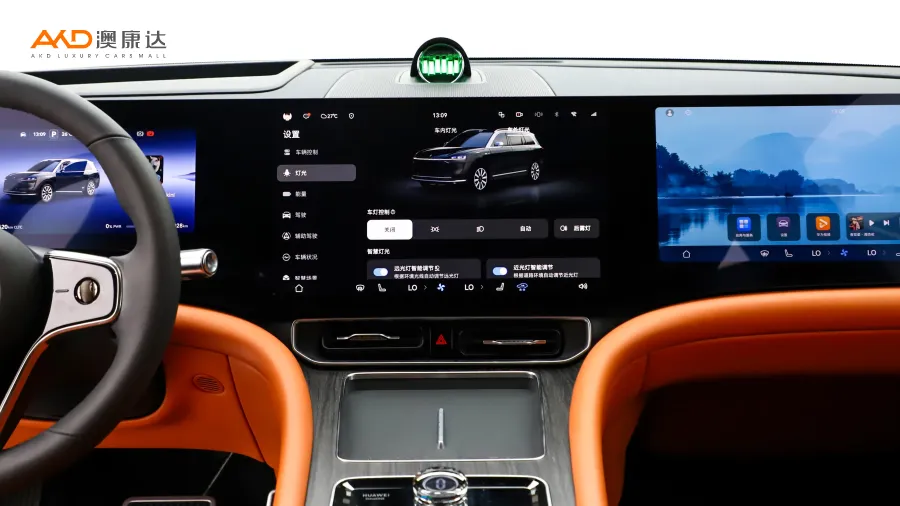 二手问界M9  增程 Ultra版 42kWh 6座版图片3827635